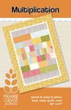 Load image into Gallery viewer, #120 - Multiplication PDF Pattern
